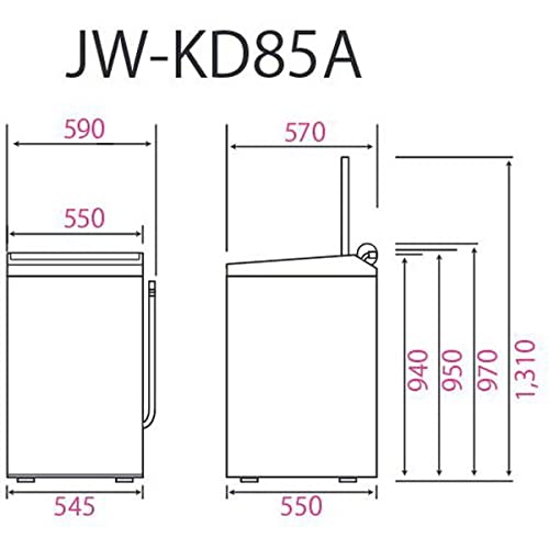 Amazon | ハイアール JW-KD85A ホワイト [簡易乾燥機能付洗濯機