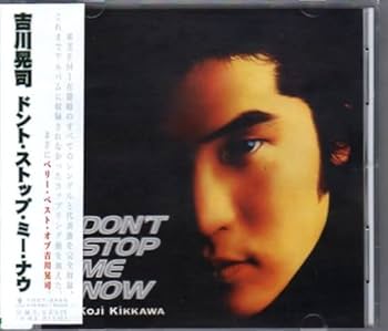 吉川晃司 CDセット（アルバム20枚シングル16枚）KOJI KIKKAWA 吉川晃司 CDセット（アルバム20枚シングル16枚）KOJI KIKKAWA