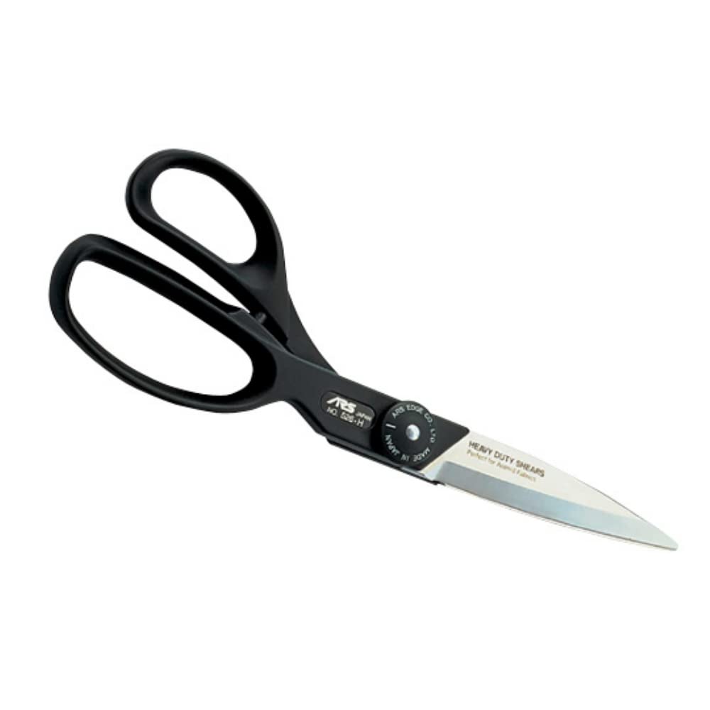 ARS SS-526H Kevlar Eater Professional Tailoring Shears