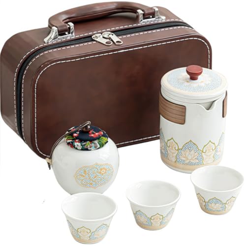 Artispro 茶器セット ティーセット 陶器 湯呑み 茶器 茶皿 急須 茶こし 乾燥ティートレー コンパクト旅行 お出かけ用 自宅用 収納バッグ付き 和風急須 贈り物にも おしゃれ ブラウンバッグ ホワイト