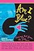 Produktbild Am I Blue: Coming Out from the Silence