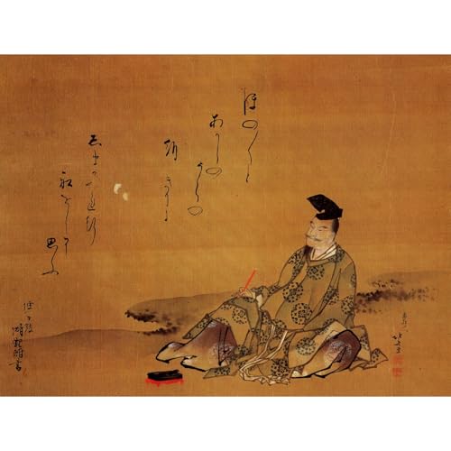 Impression giclée Hokusai Le poète | Grande toile de décoration murale
