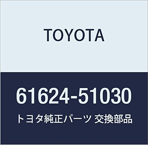 TOYOTA (toyota) Genuine Parts kuxo-tapaneru Extensions Out LH