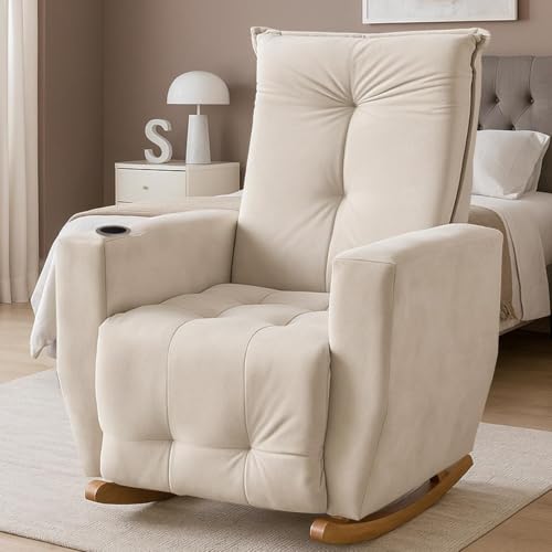 Poltrona Amamentação Balanço com Puff Suede