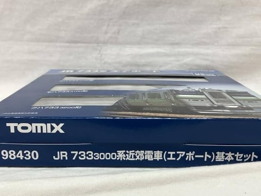 TOMIX98430 98431 JR 733-3000系近郊電車(エアポート) トミックス TOMIX Nゲージ 98430、98431 JR 733-3000系近郊電車