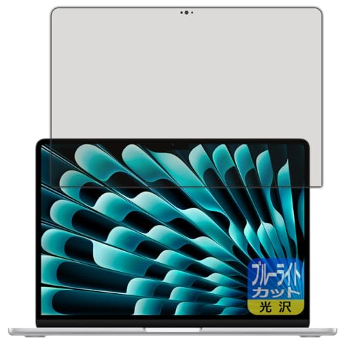 PDAH[ MacBook Air 13C`(M3 2024Nf) Ή u[CgJbg[] ی tB [ʗp] {