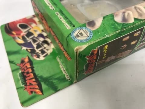Amazon.co.jp: 百獣戦隊ガオレンジャー「携帯変身 Gフォン
