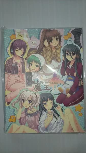 Amazon.co.jp: =G線上の魔王＆暁の護衛 カードバインダー あかべぇ