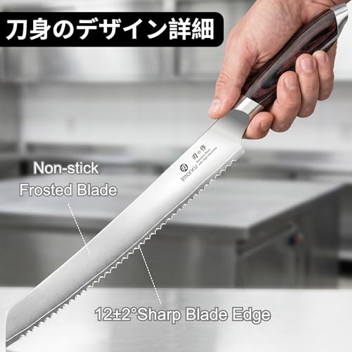 Image of imarku Bread Knife, Professional 10 Inch Serrated Bread knives for Homemade Sourdough, High Carbon Stainless Steel, Razor Sharp Edge Bread Cutting Knife for Bread Cake, Birthday Gifts for Women Men