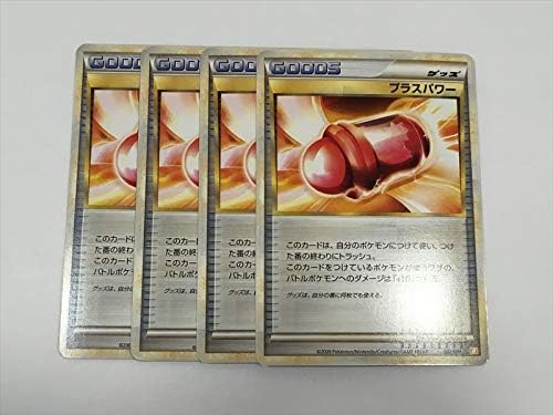 Amazon P35ポケモン カード プラスパワー E レジェンド Legend 4枚セット おもちゃ おもちゃ