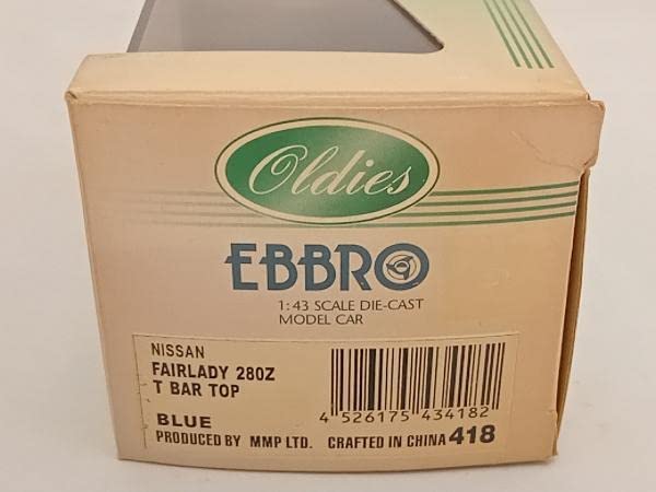 Amazon | EBBRO 1/43 ニッサン フェアレディ 280Z-T Tバールーフ