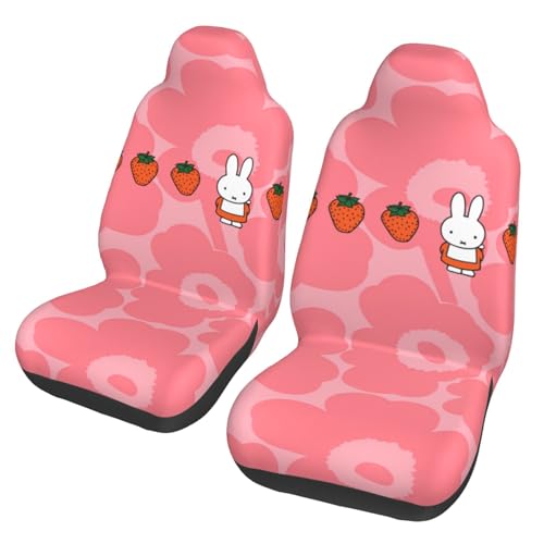 Asamike V[gJo[ O2 ^] ȃZbg ԗp V[gJo[ Aj ~btB[ J[V[gJo[ ėp y/ʎ Kp V[gی h~ tȒP ېOK Lkn CSC2623