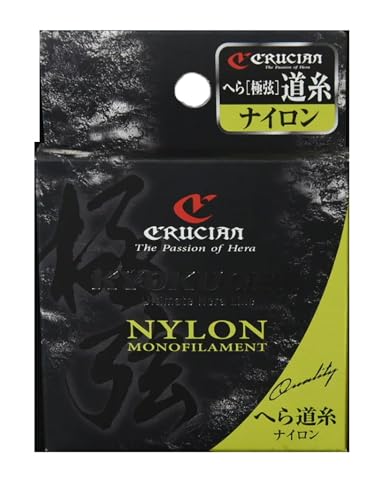 N[W(Crucian) Ɍւ  iC 50m uO[ 1 C9010A