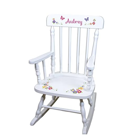 My Bambino Personalized White Rocking Chair
