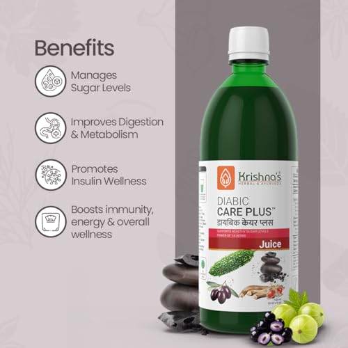 Image of Krishna's Diabic Care Plus Juice with 14 Herbs - Natural Support for Blood Sugar Levels | Herbal Formula for Energy & Wellness - 1000 ml
