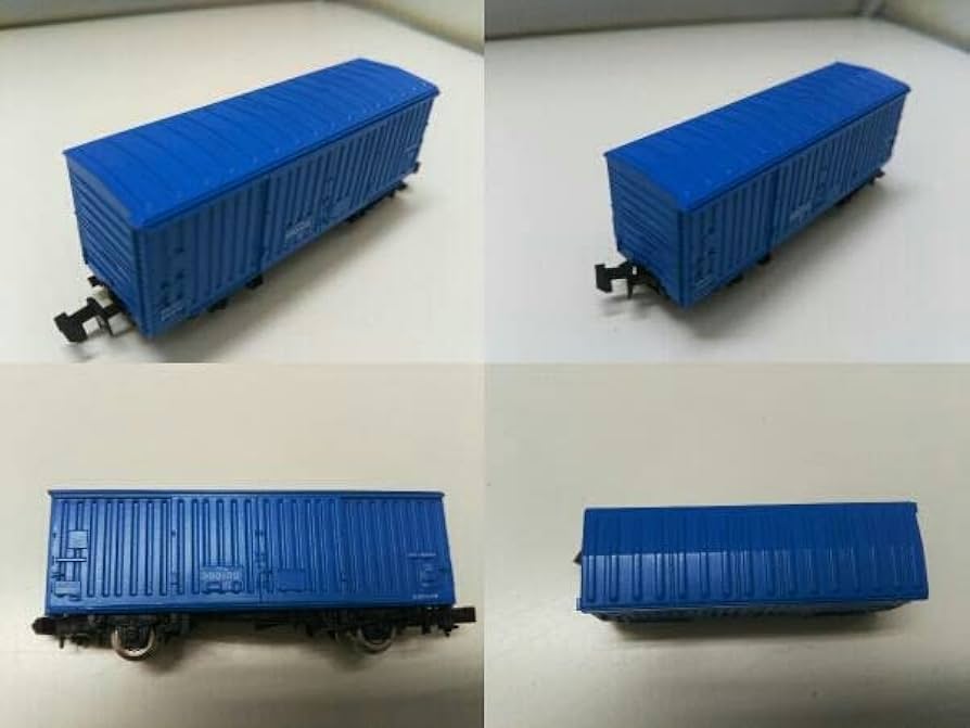 TOMIX Nゲージ　DE10 ワム80000 貨物列車 楽天市場】DE10・ワム80000形貨物列車セット【TOMIX・92404