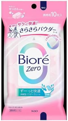 Amazon | 花王 ビオレZeroさらさらPシート せっけん 10枚 | KAO