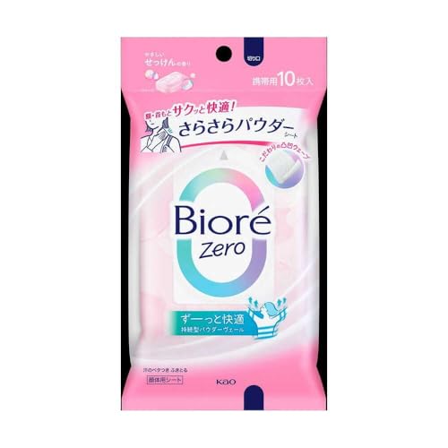 ビオレZero さらさらパウダーシートの商品画像