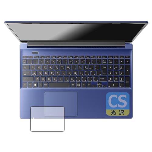 PDA�H�[ dynabook C7/W, C6/W, C5/W �Ή� Crystal Shield �ی� �t�B���� [�N���b�N�p�b�h�p] 3���� ���� ���{��