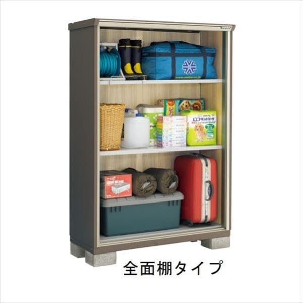 72 【店頭渡しのみ】 美品 イナバ物置 ナイソーシスター KMW-199E CB 全面棚タイプ W194×D92×H190.3cm 4連スライド扉 カギ有 Amazon.co.jp: 【受注生産品】イナバ物置 KMW／ナイソーシスター KMW