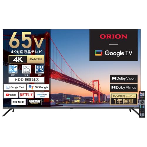 オリオン スマートテレビ」の人気商品一覧・価格比較 - 価格.com