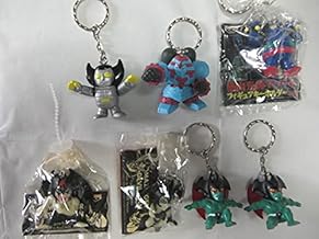 鉄人２８号 ポセイドン ジャイアントロボ デビルマン その他 キーホルダー