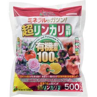 Amazon.co.jp: Hanagokoro Super Rinkari Fertilizer, 17.6 oz