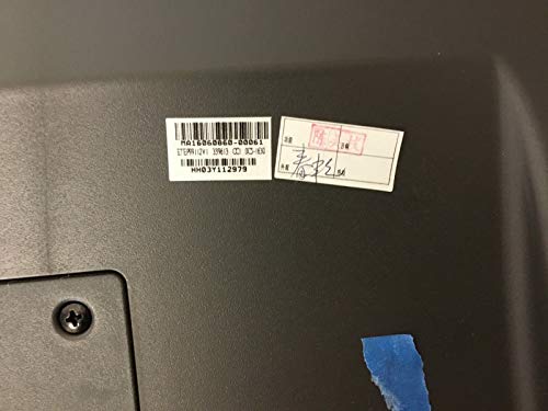 Image of Display Console Assembly 370444 Works with FreeMotion 6.2 Treadmill