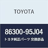 TOYOTA (トヨタ) 純正部品 アンテナASSY (ウィズ ホルダ) ハイエースバン ワゴン 品番86300-95J04