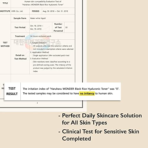 Haruharu Wonder Black Rice Hyaluronic Toner For Sensitive Skin, 10.1 Fl Oz / 300Ml | Vegan, Cruelty Free, Ewg-Green #TOP7