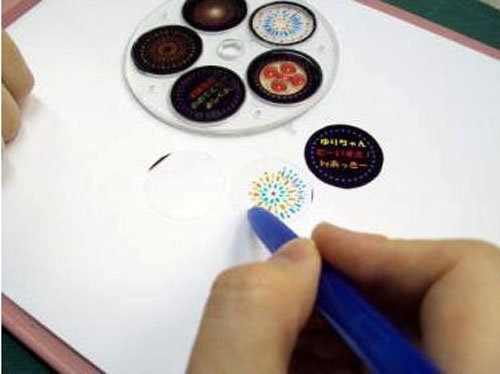 Amazon | 家(うち)あげ花火 [並行輸入品] | バラエティセット | おもちゃ