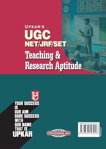 Image of Upkar's UGC- NET /JRF /SET Teaching and Research Aptitude Book
