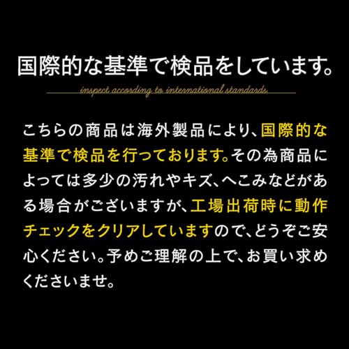 ルフィエール PRO132+ (C88DIS-132) の商品画像 9