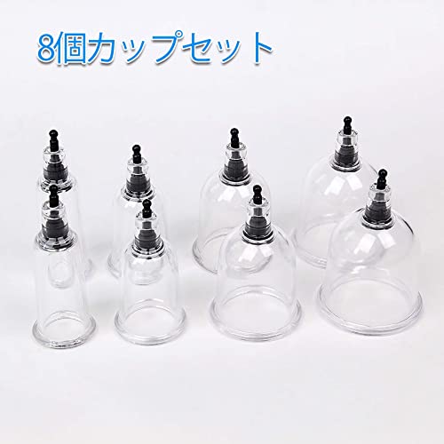 Alip 乳首 吸引 アダルトグッズ 乳首責め 手動吸引ポンプ ニップル用ドーム型 ニップルポンプ 4種類サイズ 8点透明カップ 手動真空ポンプ 乳首攻め アダルトグッズ 女性 男性用 - 画像4