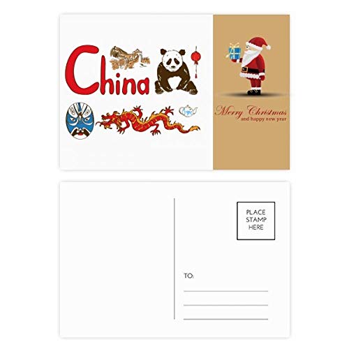 Cartes postales Chine Père Noël à offrir | Idée cadeau originale