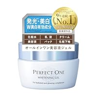 Amazon.co.jp: PERFECT ONE パーフェクトワン オールインワンジェル
