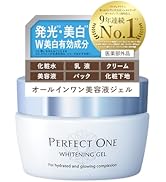 Amazon.co.jp: パーフェクトワン PERFECT ONE 医薬部外品