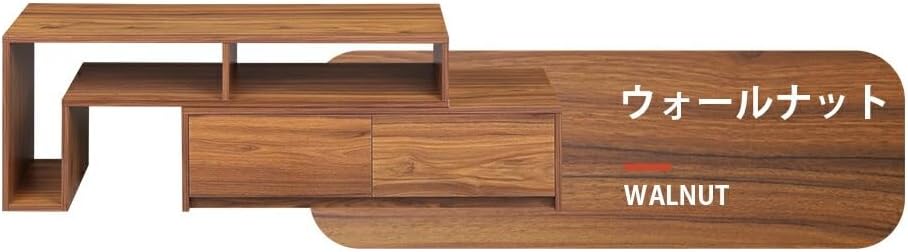 テレビ台 伸縮 角度自由 コーナー AVボード TVボード 収納 テレビラック TV台 引き出し 木製 42 32インチ ロータイプ