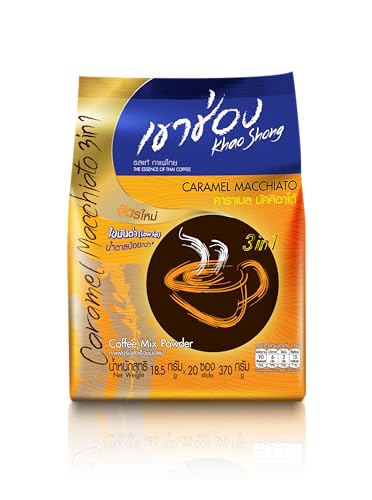 Image of Khao Shong 3-in-1 Instant Coffee Mix - Premium Thai Coffee, Aromatic & Full-Bodied | Caramel Macchiato Flavors | Smooth, Creamy, Low Fat, No Cholesterol (Caramel Macchiato)