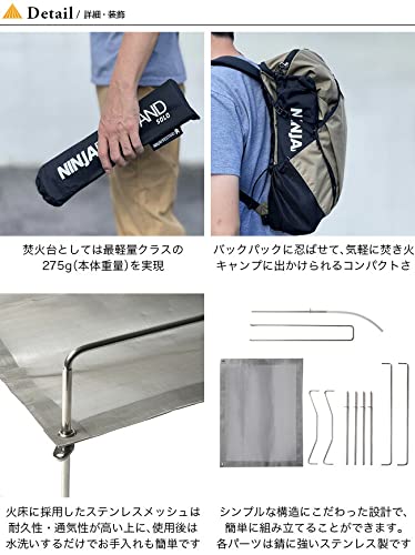 PaaGo WORKS パーゴワークス ニンジャファイアースタンドソロ シルバー Amazon | PaaGo WORKS パーゴワークス ニンジャファイアー
