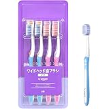 by Amazon ワイドヘッド先細毛歯ブラシ ふつう 8本セット