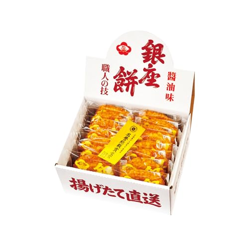 Ԃ̂  15 410102 TԂ 䋟 e{ lߍ킹 Mtg v[g  ii i Vzj j oYj A z z j