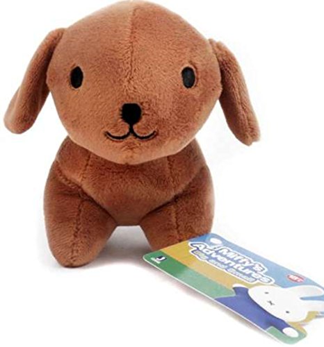 Miffy's big adventure 5