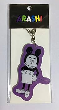 Amazon.co.jp: 嵐 ARASHI EXHIBITION JOURNEY 嵐を旅する展覧会