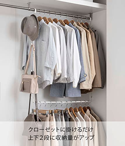 Étagère de Garde-Robe Extensible YAMAZAKI 5678 en Acier Blanc Double Niveau Ajustable - 3