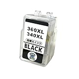 BC-340XL ブラック 単品 CANON用 互換 詰