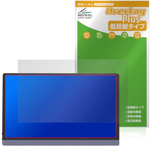 �~���r�b�N�X JAPANNEXT 15.6�C���` �L�@EL���ڃ��o�C�����j�^�[ JN-MD-OLED156UHDR �Ή� �ی� �t�B���� ���˖h�~ �h�w�� �h�C�A ���{��