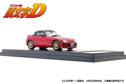 Amazon | MODELER'S 1/43 頭文字D 坂本 カプチーノ 完成品 | ミニカー