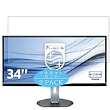 VacFun 2 Piezas Filtro Luz Azul Protector de Pantalla, compatible con Philips BDM3470UP/00 34 VacFun 2 Piezas Filtro Luz Azul Protector de Pantalla, compatible con Philips BDM3470UP/00 34