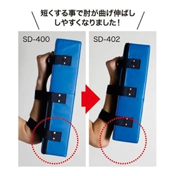 ISAMI ボクシングミット イエロー ISAMI ボクシングミット イエロー